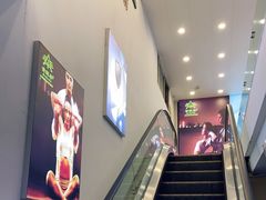 -素凯泰泰式按摩SPA(杭州嘉里中心店)