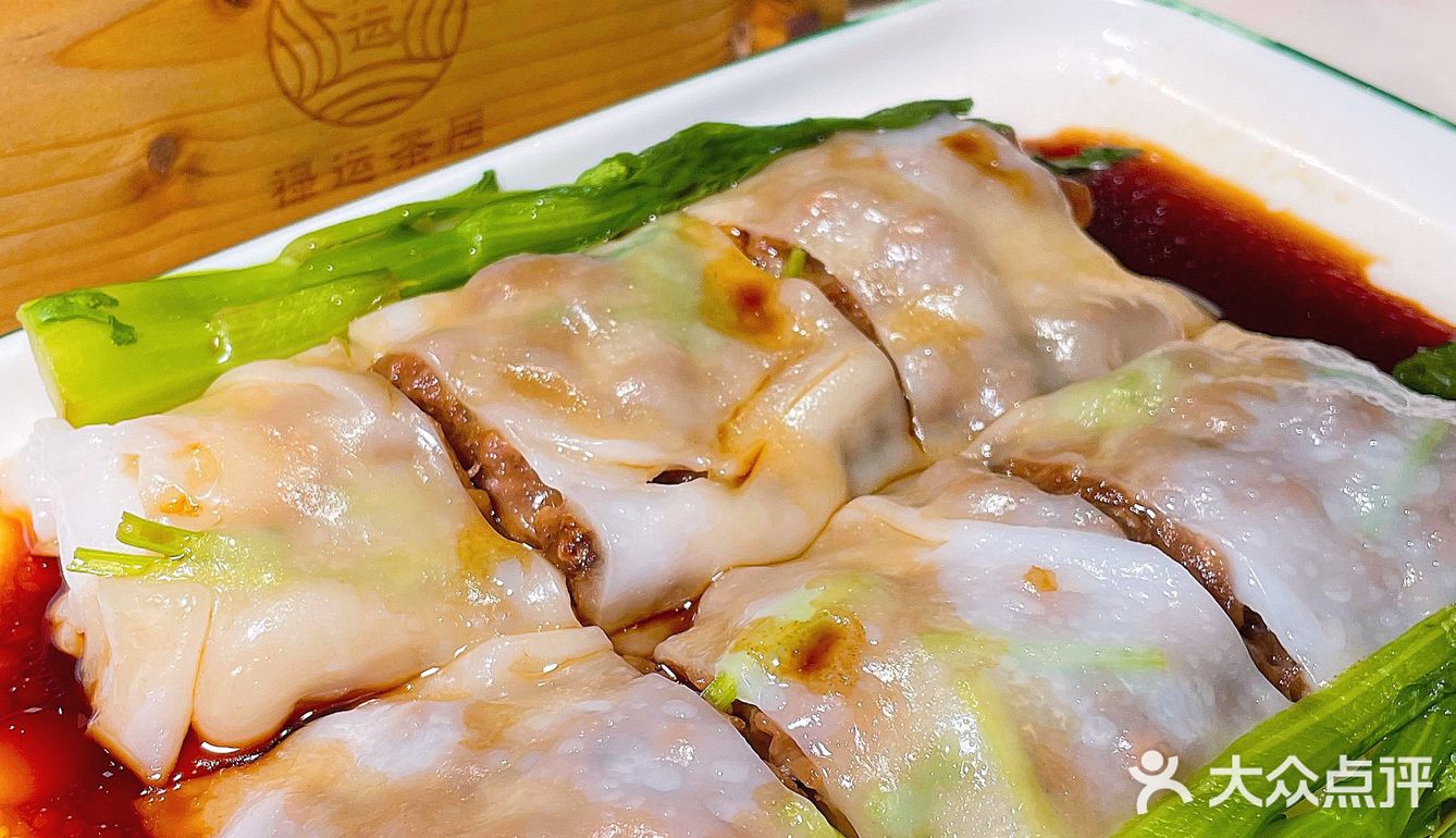 一只虾饺5只虾🍤美味点心在禄运