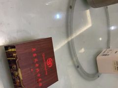 -关东风老北方菜馆(桂芳园店)