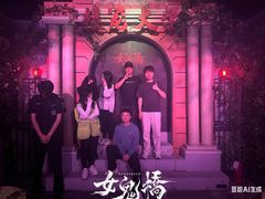 -棂笼·深度沉浸密室(武汉旗舰店)