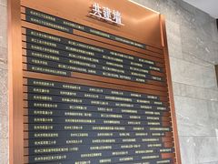 -杭州工艺美术博物馆