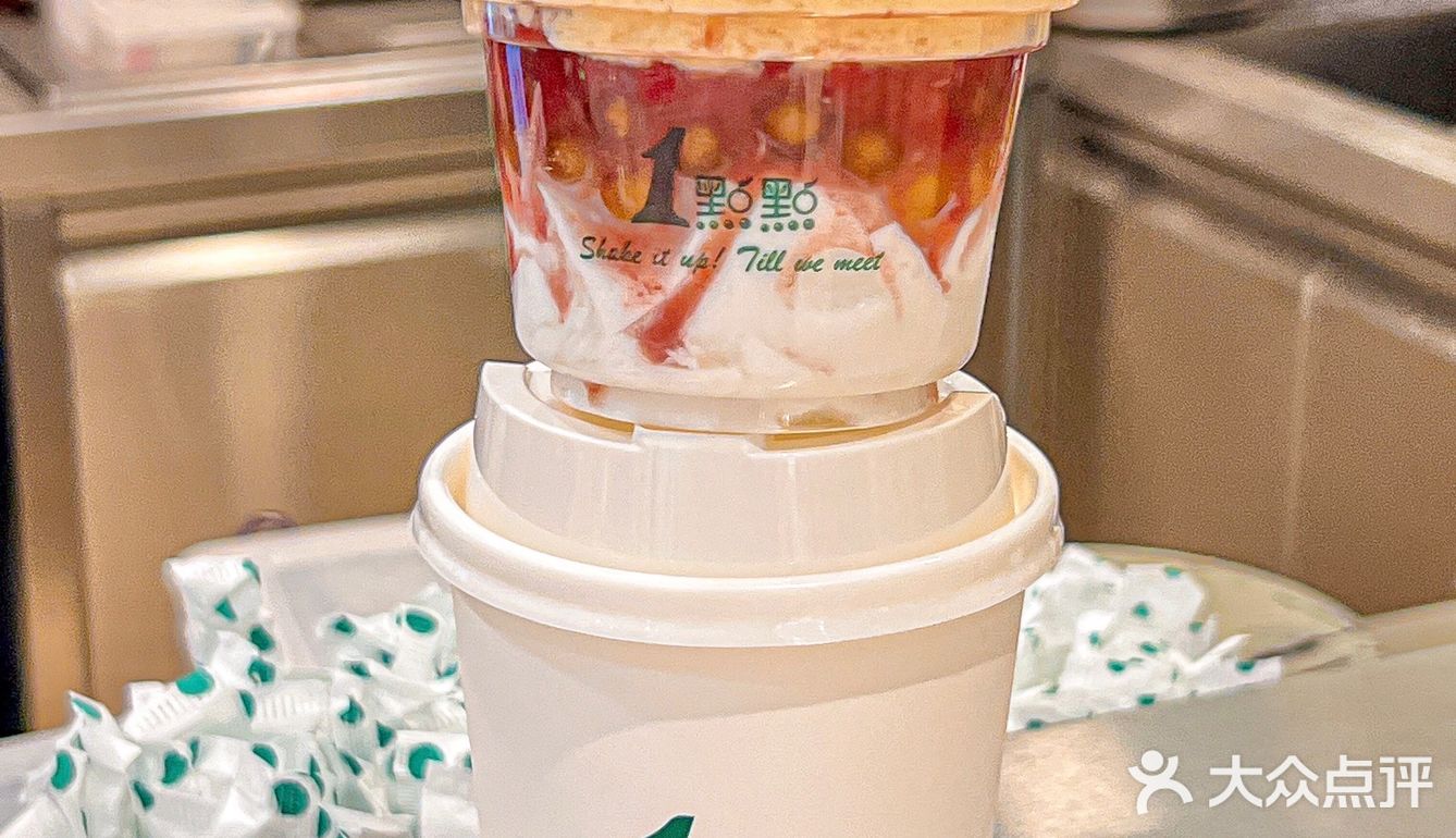 爆炸可爱💥Mini版一点点甜品杯💰5块/杯 