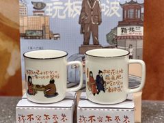 -茶颜悦色(花园道店)