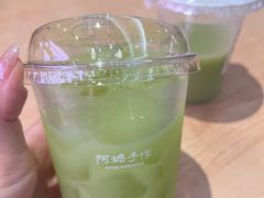 -阿嬷手作(成都万象城店)