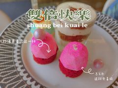 -POP露台西餐厅·望江阁