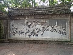 -天一阁博物院
