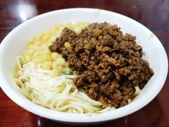 -朱儿面庄(洋河三路店)