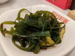 -虾吃虾涮.虾火锅.肉蟹煲(步步高梅溪新天地店)