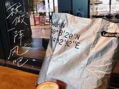 -星巴克(武汉金色港湾店)