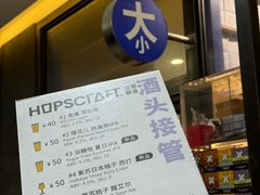 -大小咖啡 BigSmallCoffee(麦子店)