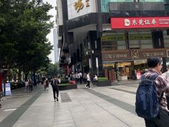-煎饺王子(财富广场店)