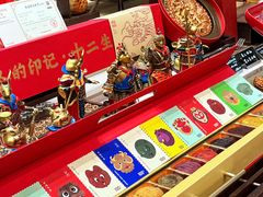-猫姐私人烘培定制