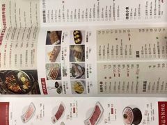 -左庭右院鲜牛肉火锅(金山万达店)