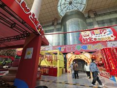 -西北轻工批发市场