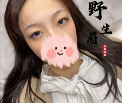 -本小姐美学·半永久纹眉野生眉