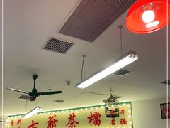 大堂-七爺清汤腩(南开大悦城店)