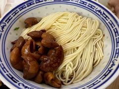 -盛兴面馆(真儒大厦店)