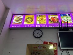 -舒记钵钵鸡
