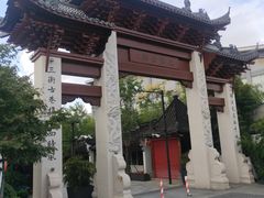 -三林塘老街