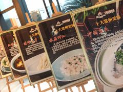 -听松楼·花园酒店·自助餐厅(红梅公园店)