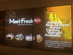 -鲜芋仙(中山路店)