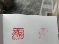 -莲池书院博物馆