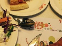 -悦橙烤肉海鲜自助(中央大街店)
