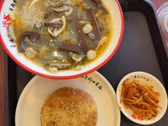 -武圣羊汤·西北面(安德路店)