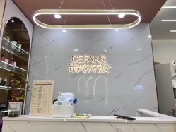 -希梵尔头皮抗衰·科技养发