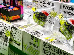 -北京丽晶酒店