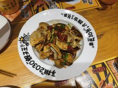 -喝丢一只鞋海鲜烧烤(文体街店)