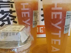 -喜茶(广州中山六路店)