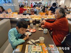 大堂-元气寿司(东方宝泰店)