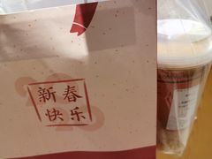 -卡旺卡(黄山黎阳in巷店)