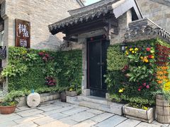 -回龙窝历史文化街区