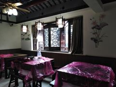 -西复兴羊肉馆(南翔老街店)