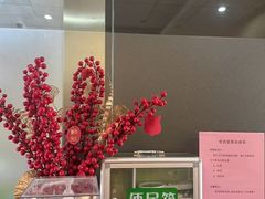 -中国民生银行(上海南汇支行)