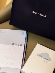 -圣贝拉母婴护理中心(广州瑰丽店)
