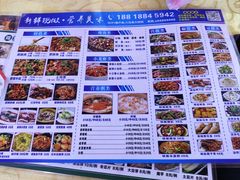 -胖哥八兄弟大排挡(植村店)