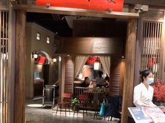 -北方家宴(番禺永旺店)