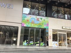 -观音桥步行街