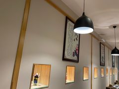 -小洋府铜锅涮肉(南锣鼓巷店)