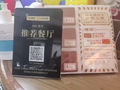 -香港華心糖水鋪(南西总店)