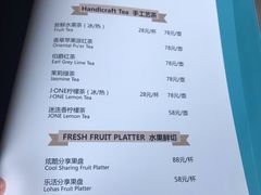 菜单-J·one Bistro吉萬酒厨·牛排
