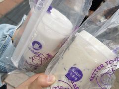 -一只酸奶牛(八一路店)