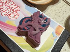 -海底捞火锅(吾悦国际广场店)