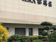 -RIVIERA 松鹤楼(外滩店)