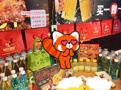 -管氏翅吧(甘家口店)