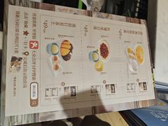 -满记甜品(静安大悦城店)