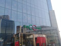 -天虹购物中心(石路店)